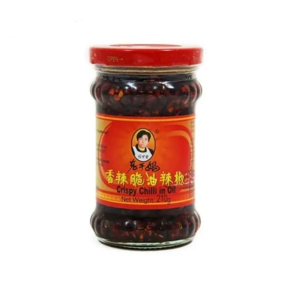 Laoganma Crispy Chilli in Oil, 210g - Image 2