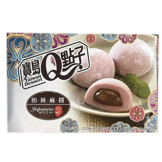 Q Mochi Taro Flavor, 210g - Image 2