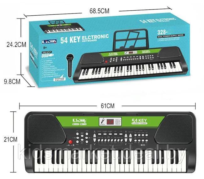 54-Key Electronic Keyboard for Kids with Microphone, Sheet Music Stand & LED Display - Image 5