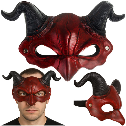 RUHHY Demon/Devil Mask – Red with Black Horns (WNDR26123)